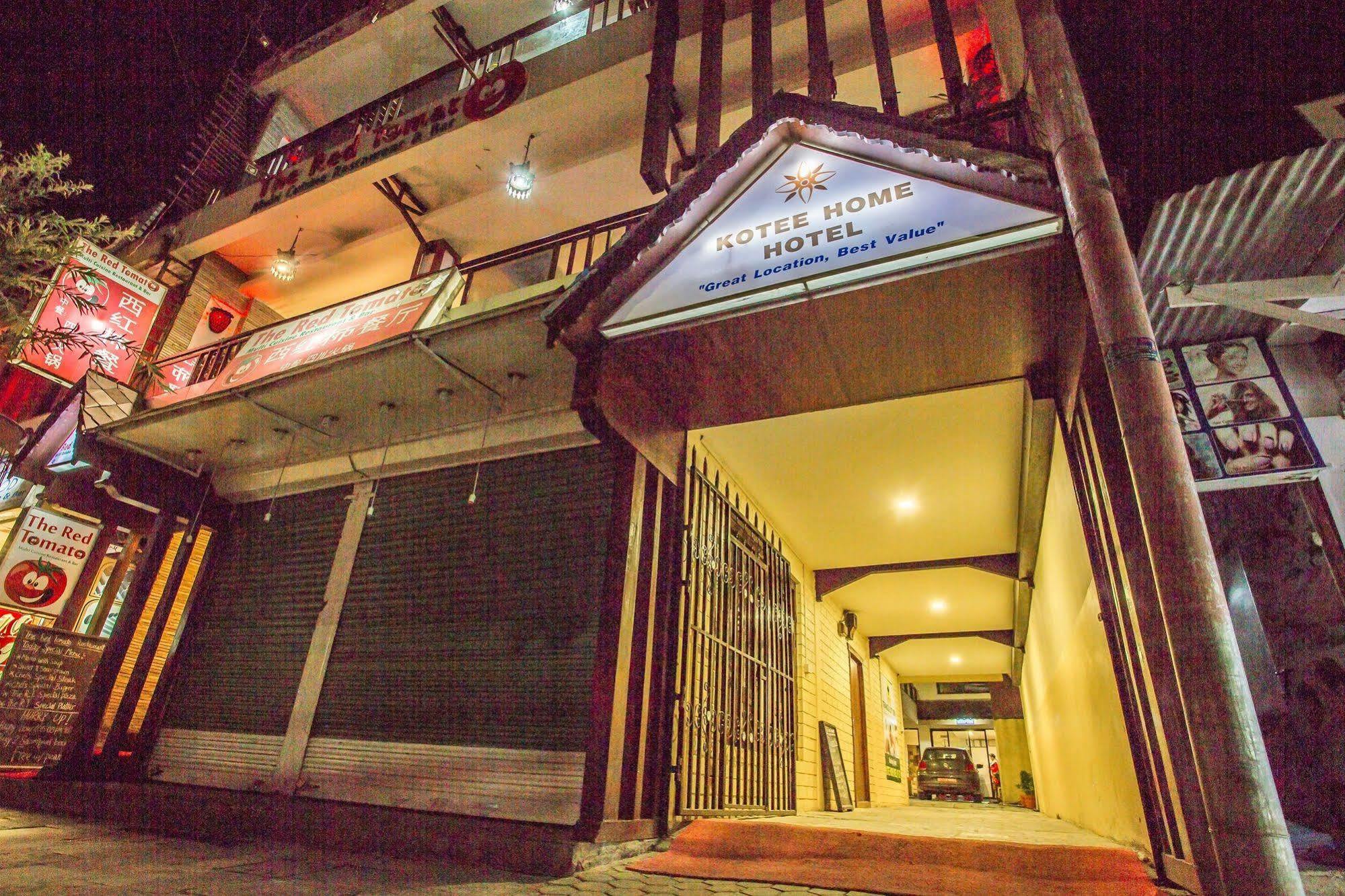 Kotee Home Hotel Pokhara Exterior photo
